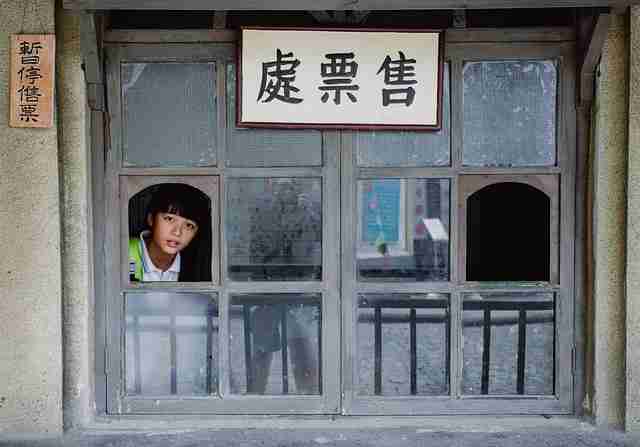 跨年盛典-麻豆网-趋势观察-惊喜升级